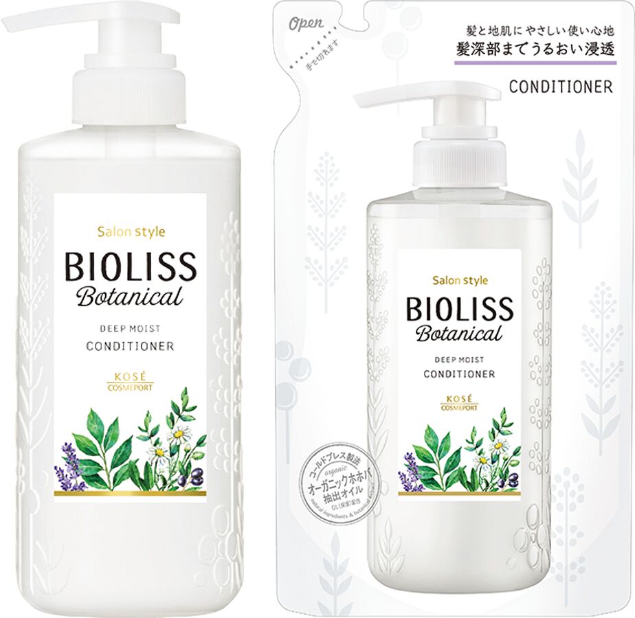 Bioliss－植物護髮素（深層保濕）