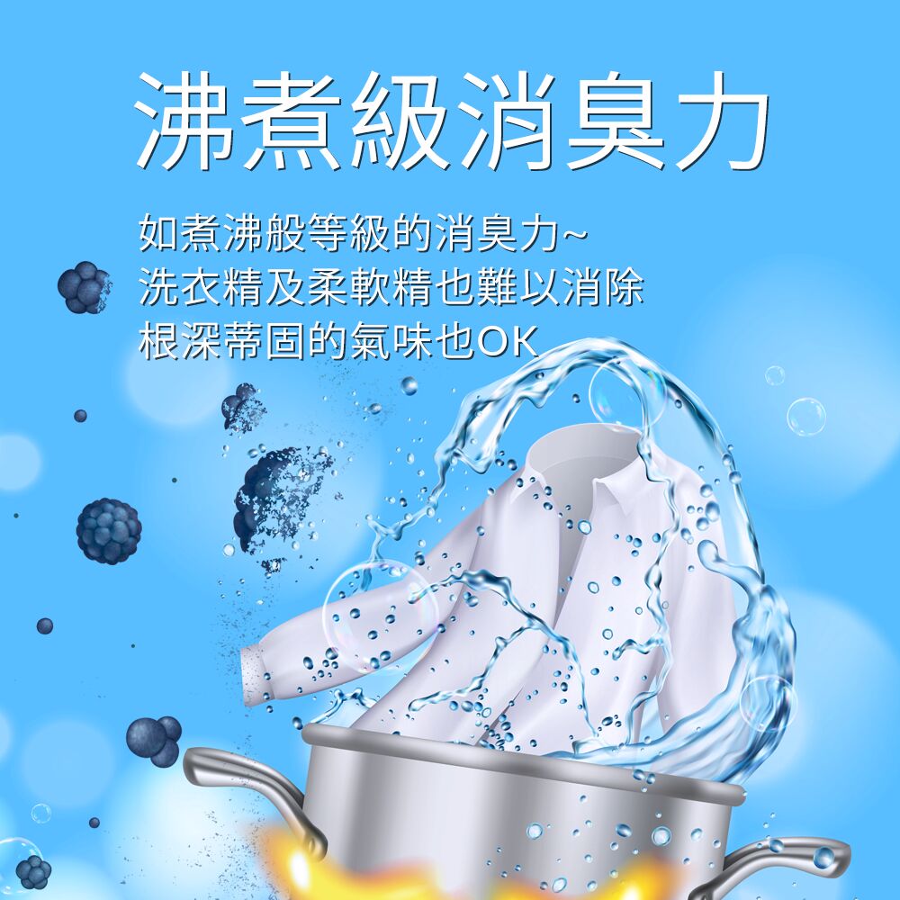 香香豆