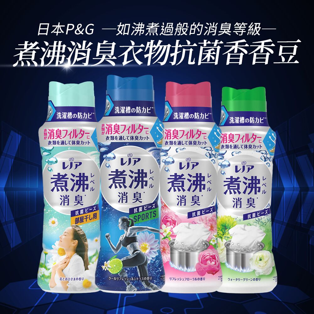 香香豆